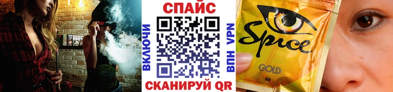 БУТИРАТ оксана  где найти   MEGA как зайти  Южа 