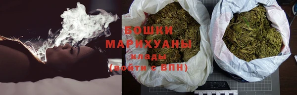 мет Сафоново