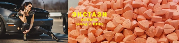 герыч Вязьма