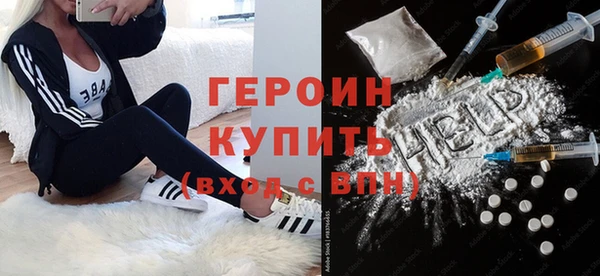 mdma Вяземский