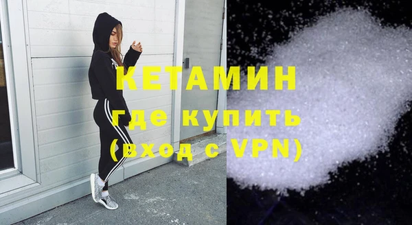 кокс Волосово