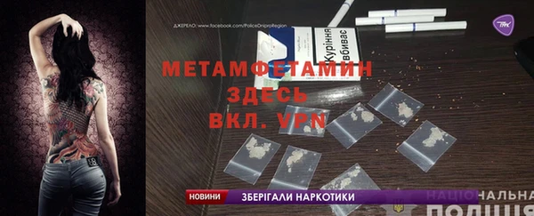 кокс Волосово